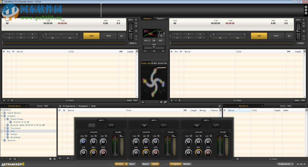 UltraMixer Pro Entertain(DJ混音工具) 6.0.4 官方最新版
