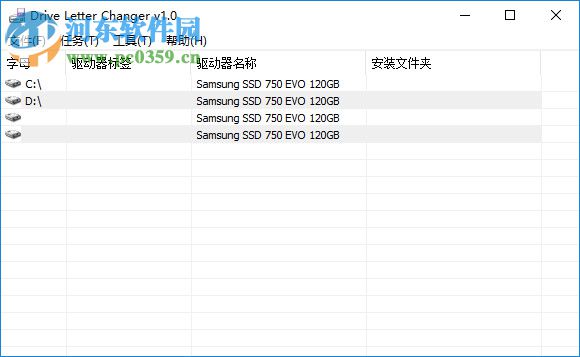 Drive Letter Changer(驱动器盘符更改工具) 1.0.1.9 免费中文版