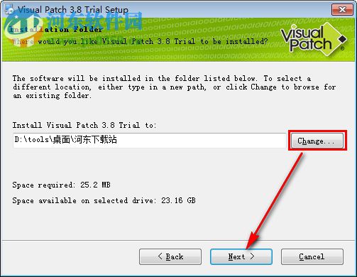 Visual Patch下载(软件补丁制作工具) 3.8.1 破解版