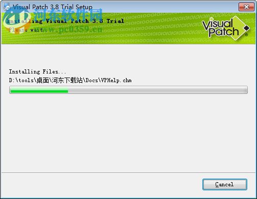 Visual Patch下载(软件补丁制作工具) 3.8.1 破解版