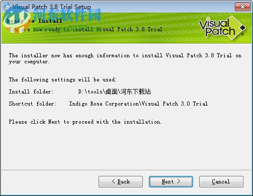 Visual Patch下载(软件补丁制作工具) 3.8.1 破解版
