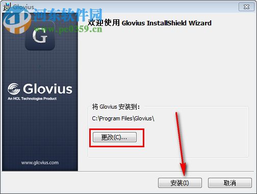 Geometric Glovius Pro下载 5.1.0.133 中文破解版