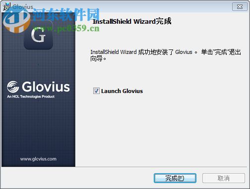 Geometric Glovius Pro下载 5.1.0.133 中文破解版