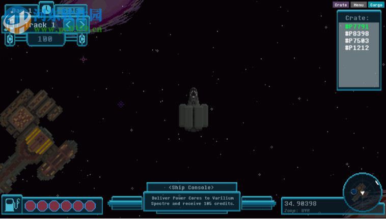 银河运输(Galactic Delivery)