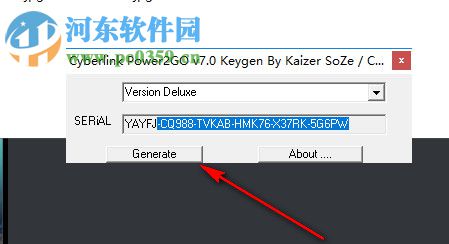 power2go 7下载 7.0.816 豪华版