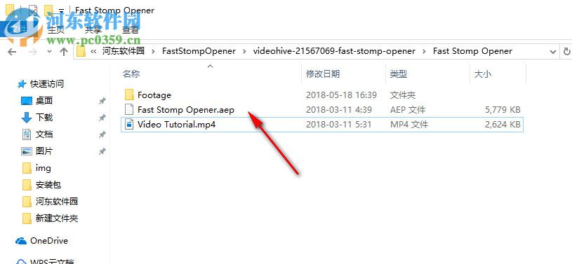Fast Stomp Opener(快节奏闪现图文快闪展示AE模板) 1.0 免费版