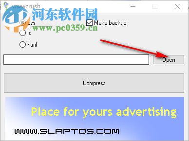 wwwcrush(html压缩工具) 1.10 绿色中文版