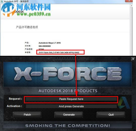 Maya LT 2018注册机下载 32/64位通用版