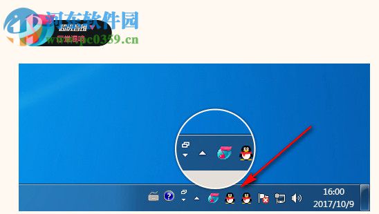 超级音雄云调音软件