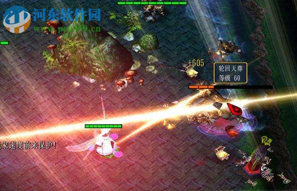 梦舞遮天3.6-火桑花开【附游戏攻略】