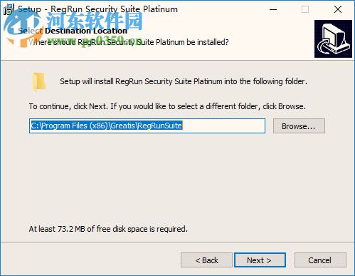 RegRun Security Suite(系统安全) 10.87.0.837 免费版
