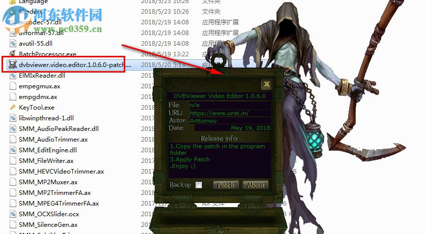 DVBViewer Video Editor(DVBViewer视频编辑器) 1.0.6.0 破解版