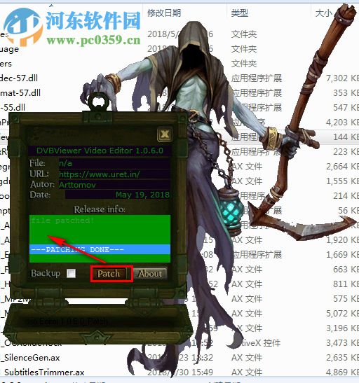 DVBViewer Video Editor(DVBViewer视频编辑器) 1.0.6.0 破解版