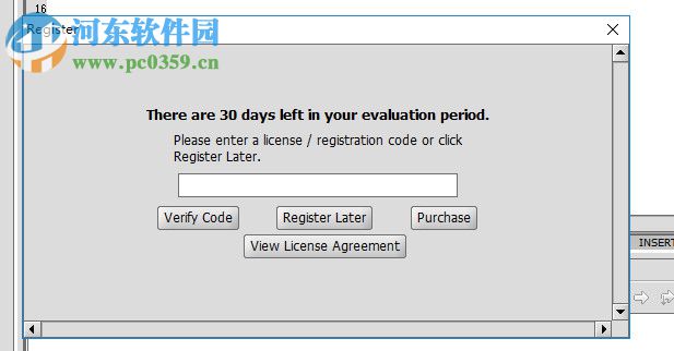 razorsql 8下载(sql数据库查看器) 8.2.5 特别版