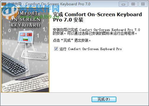 Comfort On Screen Keyboard Pro(虚拟键盘) 7.0.2.0 免费中文版