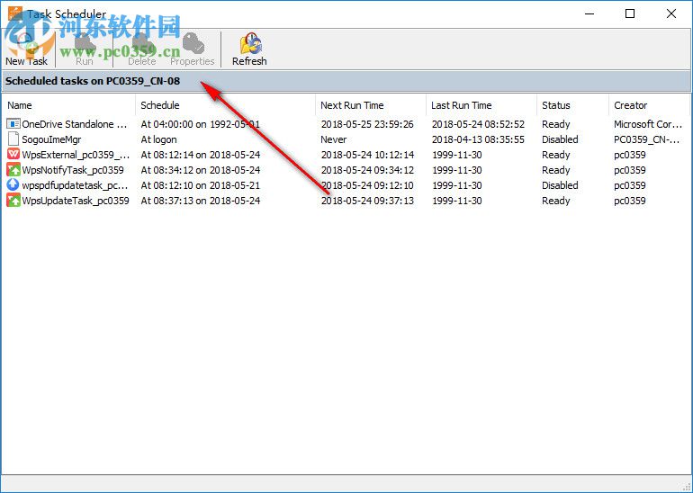 AccessToMongo(AccEss数据库转Mongo工具)