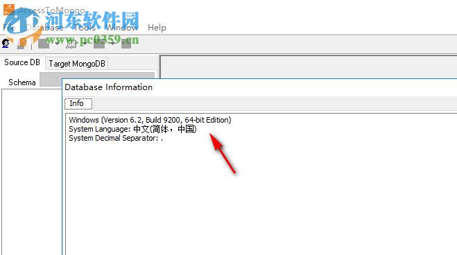 AccessToMongo(AccEss数据库转Mongo工具)