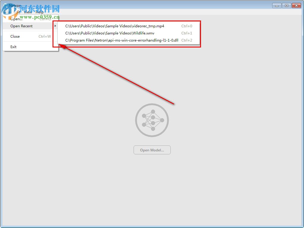 Netron(神经网络交换格式模型工具) 3.2.0 官方版