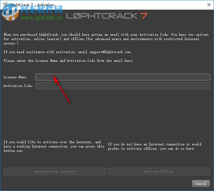 L0phtCrack7下载(附安装教程) 7.1.0 破解版