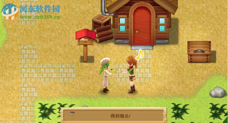 牧场物语：希望之光 英文版