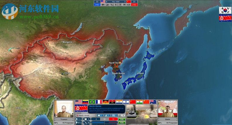 军备竞赛：冷战时代 英文版