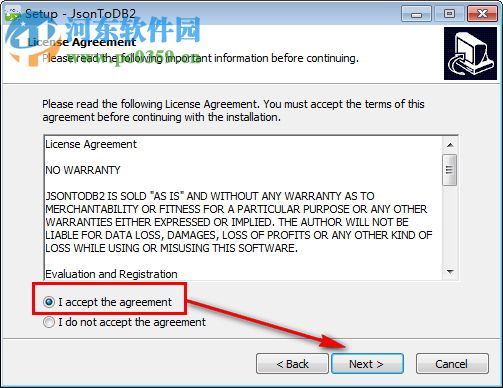 Json数据导入DB2工具(JsonToDB2)