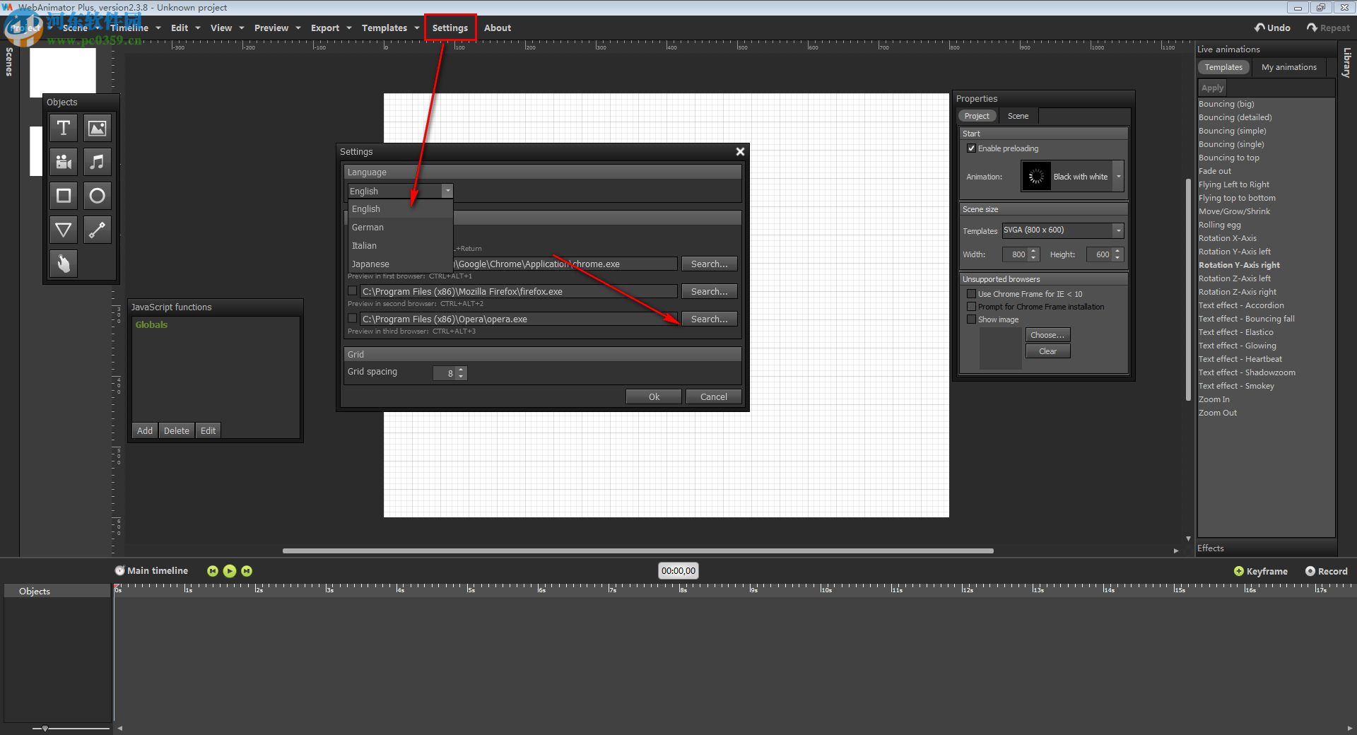 WebAnimator Plus(动画制作工具) 2.3.8 破解版