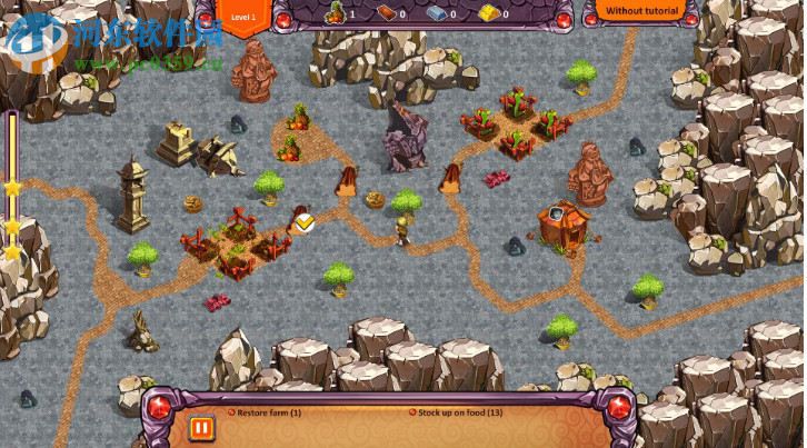 丢失的文物灵魂石 英文版