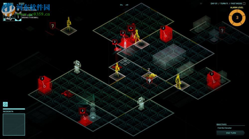 隐形公司 中文版