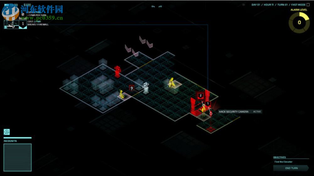 隐形公司 中文版