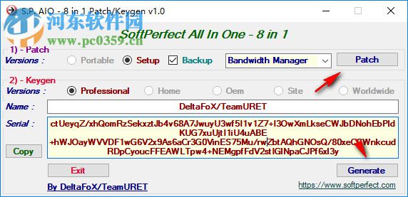SoftPerfect Bandwidth Manager 3.2.6 破解版