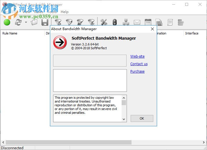 SoftPerfect Bandwidth Manager 3.2.6 破解版