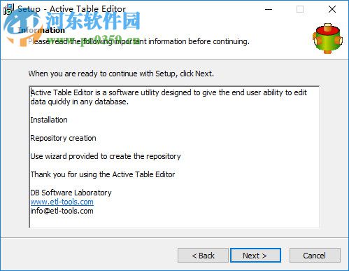 Active Table Editor(数据库编辑器) 5.3.4.0 官方版