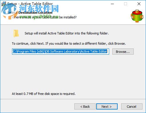 Active Table Editor(数据库编辑器) 5.3.4.0 官方版