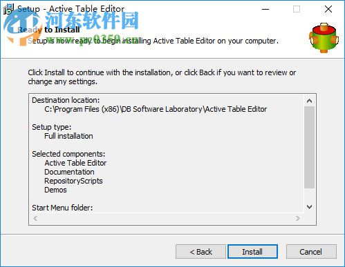 Active Table Editor(数据库编辑器) 5.3.4.0 官方版