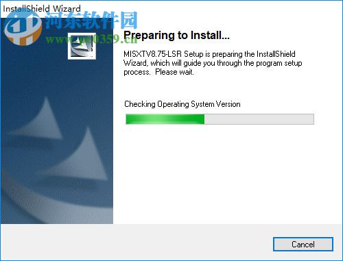 力思软幼儿园财务收费管理软件 8.48 官方版