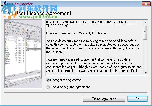 EF Commander Portable(文件夹管理)