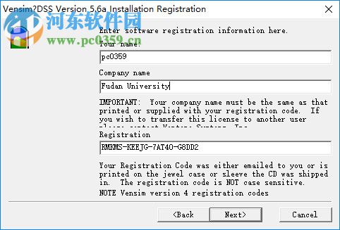 Vensim PLE(系统动力学) 5.9d 官方版