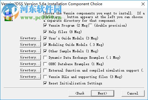 Vensim PLE(系统动力学) 5.9d 官方版