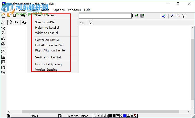 Vensim PLE(系统动力学) 5.9d 官方版