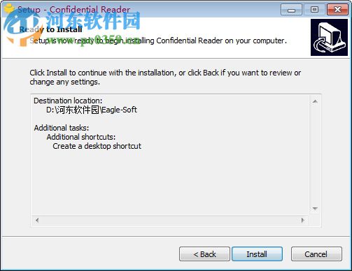Confidential Reader(隐写术图片阅读工具) 1.0 免费版
