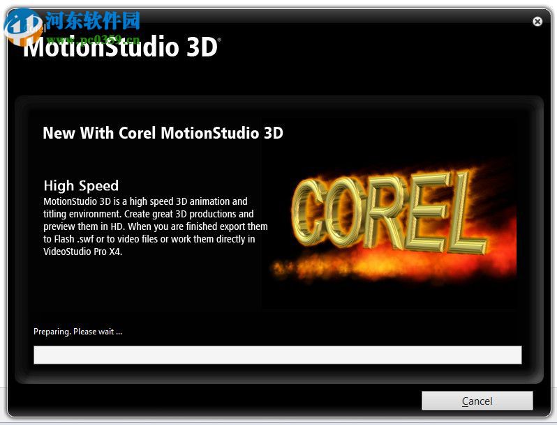 motionstudio 3d序列号生成器