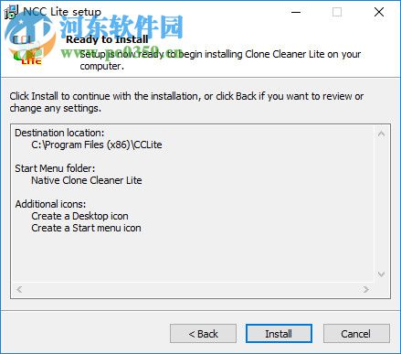 Clone Cleaner Lite(本地重复文件删除工具) 1.0.1 官方版