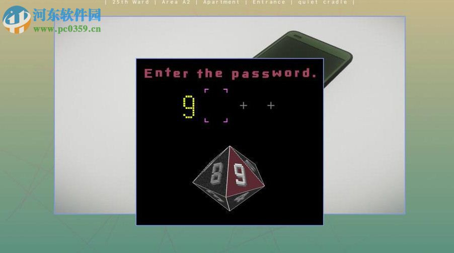 25区：银色事件 英文版