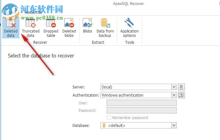 ApexSQL Recover(SQL数据库恢复软件) 2018.04.1234 官方版