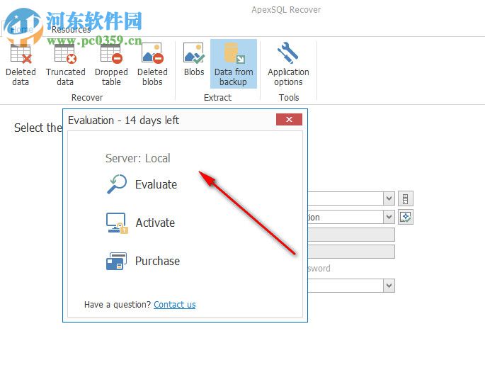 ApexSQL Recover(SQL数据库恢复软件) 2018.04.1234 官方版