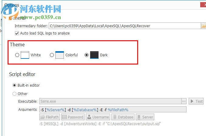ApexSQL Recover(SQL数据库恢复软件) 2018.04.1234 官方版