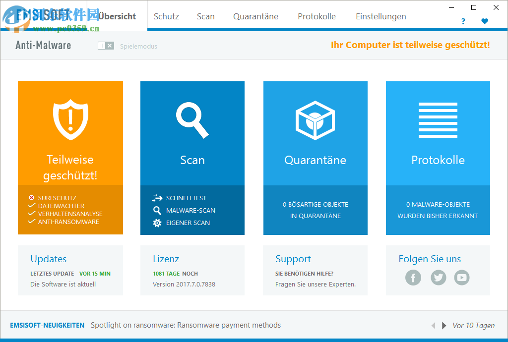 Emsisoft Anti-Malware(Emsisoft反恶意软件) 2019.7.1.9637 官方版