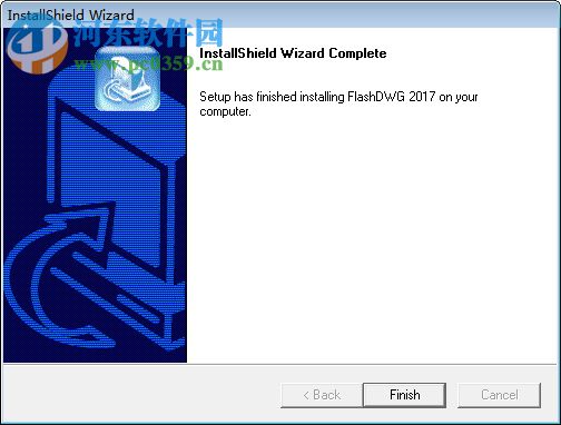 AutoDWG FlashDWG(DWG转Flash工具) 2.6 官方版