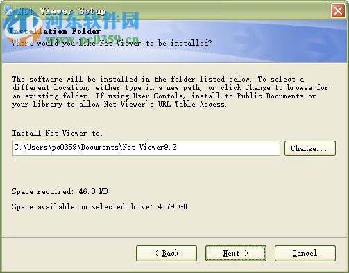 netviewer监控软件 9.2 官方版